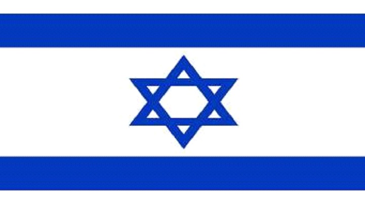 Israel